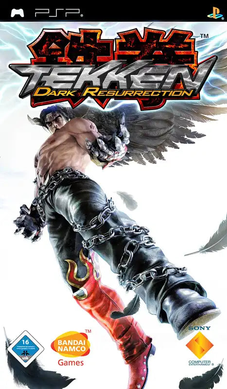 Tekken: Dark Resurrection PlayStation Portable